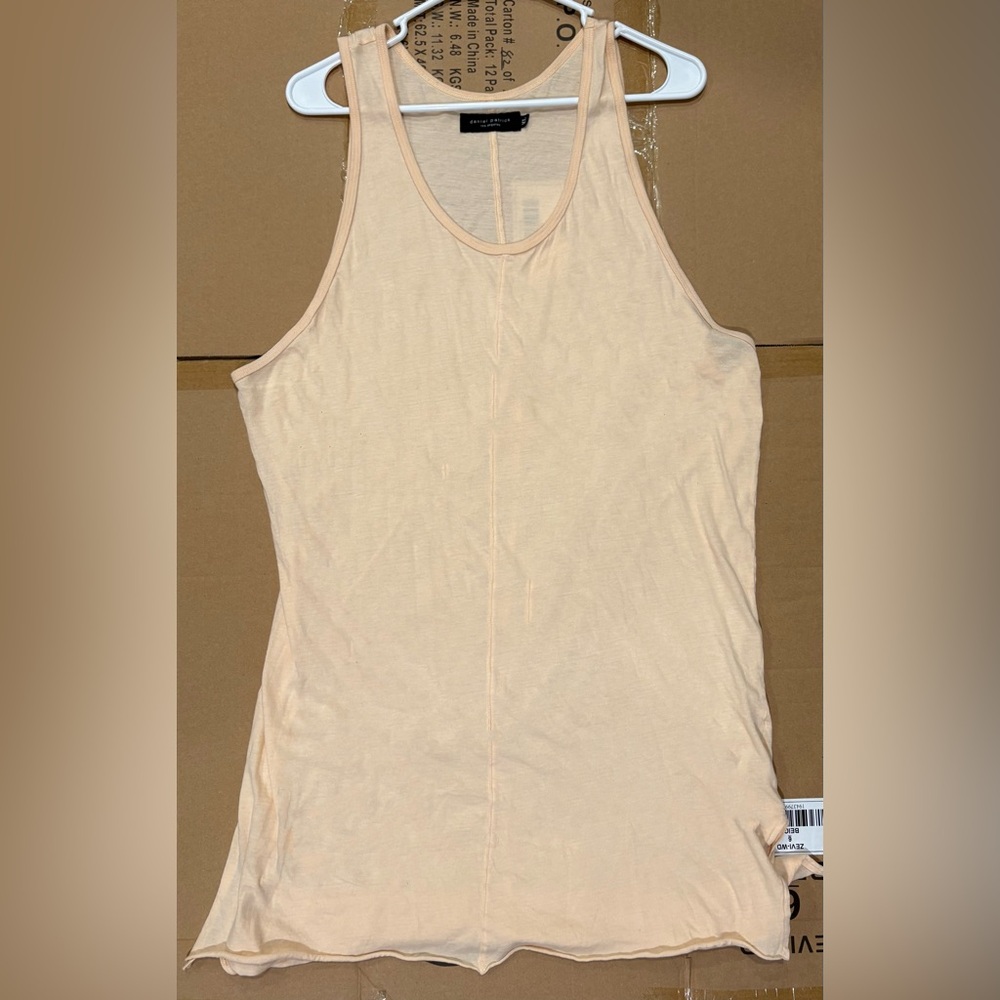 Cream Fitted Sleeveless Tank Top